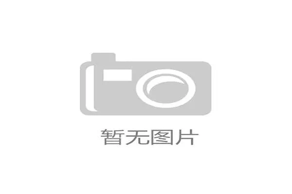 曼城防线新三叉戟成形！对手进球难度陡增